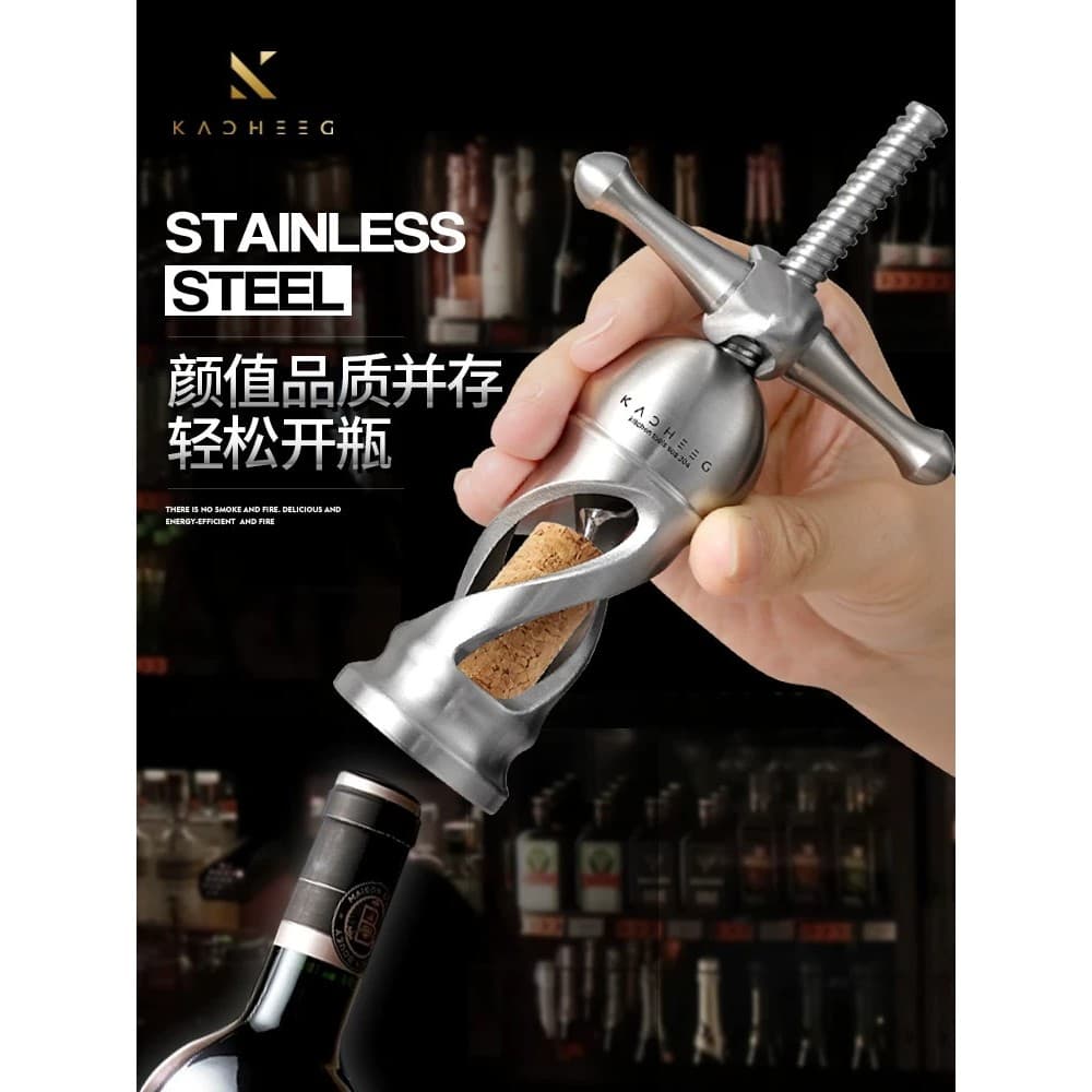 Alemão Jiacheng 304 aço inoxidável saca-rolhas de vinho tinto doméstico saca-rolhas de vinho saca-rolhas de vinho W