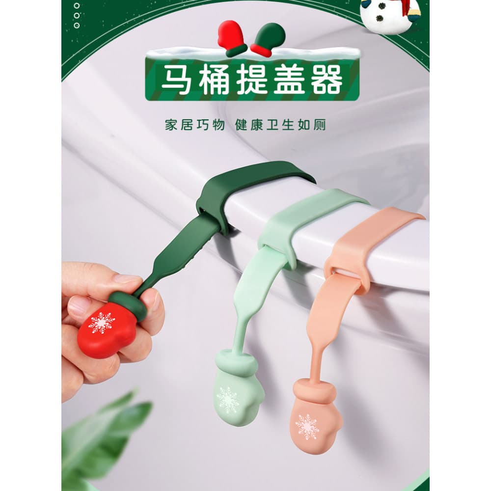 Levantador de tampa de vaso sanitário de Silicone, levantador de vaso sanitário, não sujo, alça Universal descobrindo fe
