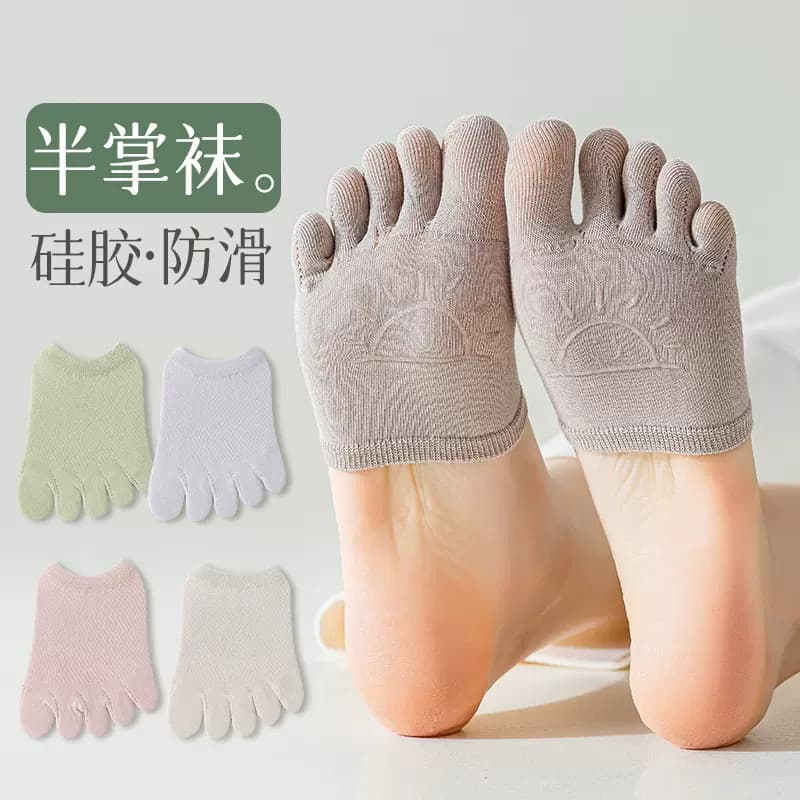 Meias de cinco dedos femininas meia palma meias invisíveis verão fino puro algodão solas antepé Silicone antiderrapante