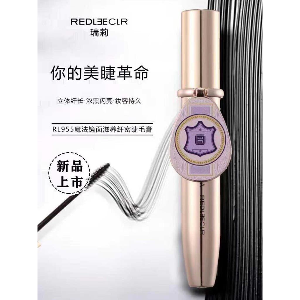 Ruili Magic Mirror Máscara densa nutritiva longa ondulação espessa à prova d'água à prova de suor e sem manchas