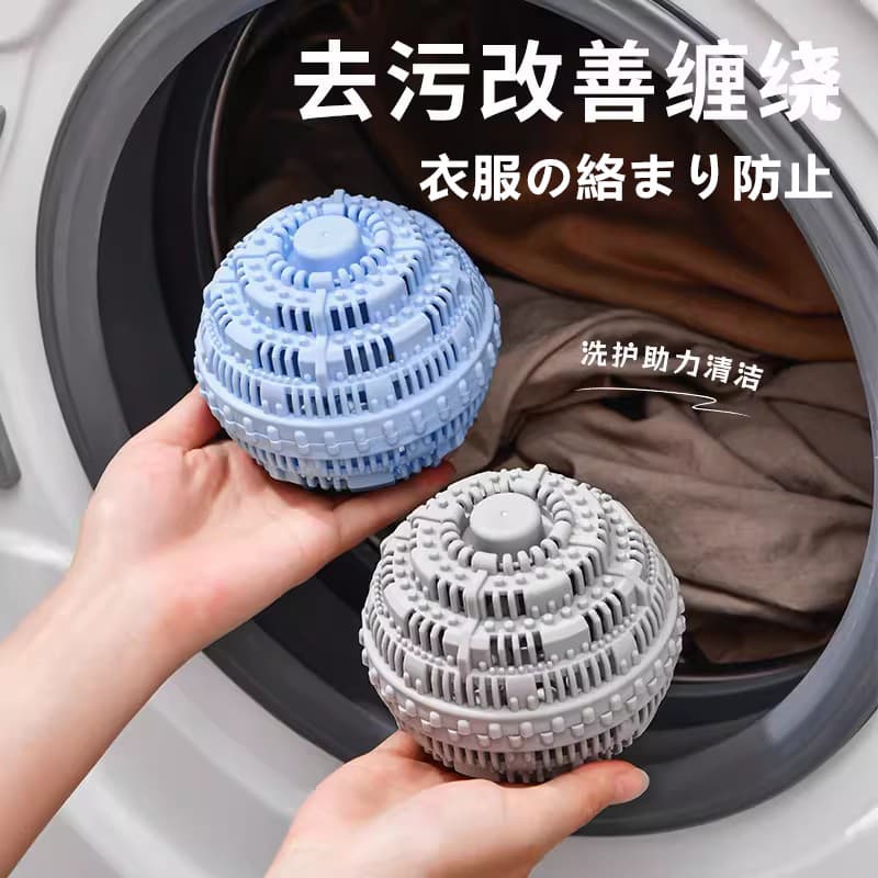 Japonês anti-emaranhamento bola de lavanderia descontaminação tambor máquina de lavar bola mágica absorção de cabelo fer