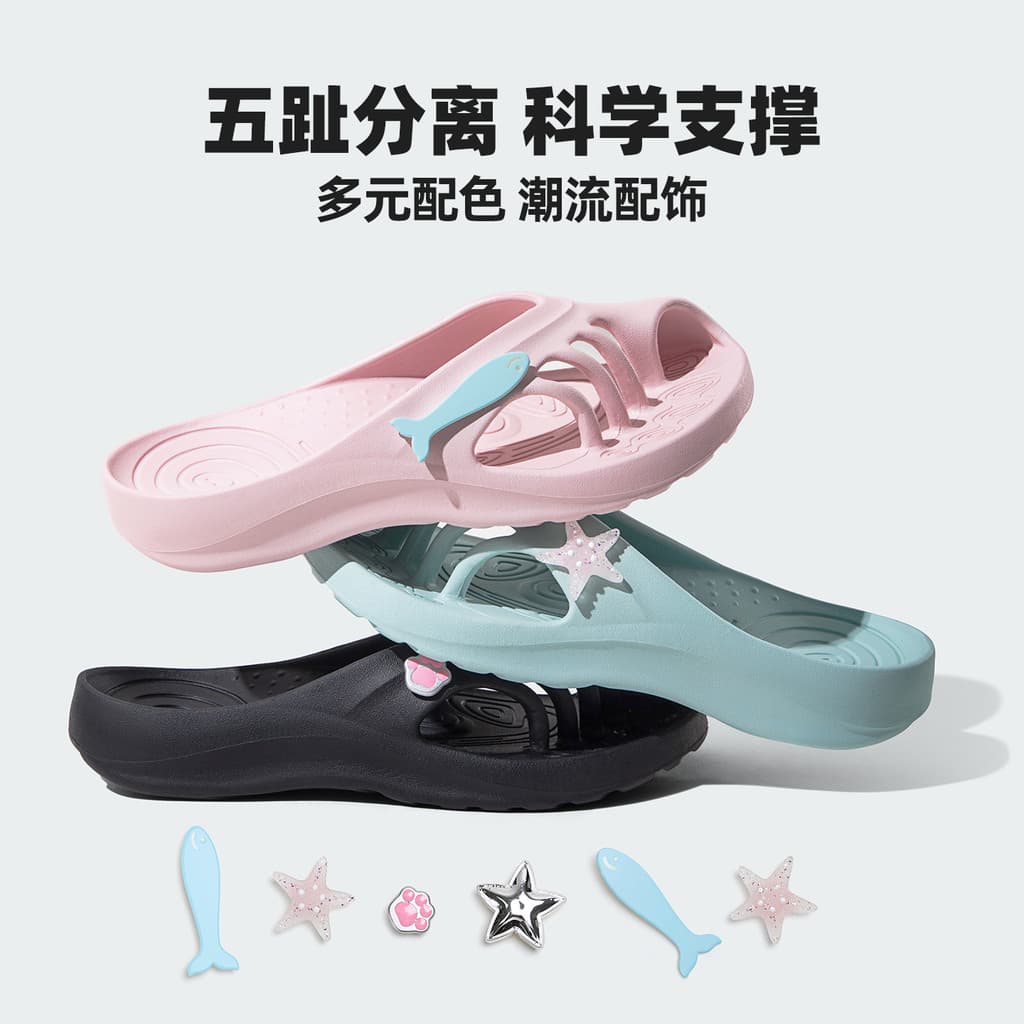 Sapatos De Garra Populares Com Suporte De Arco E Separação De Dedos , Chinelos De Cinco