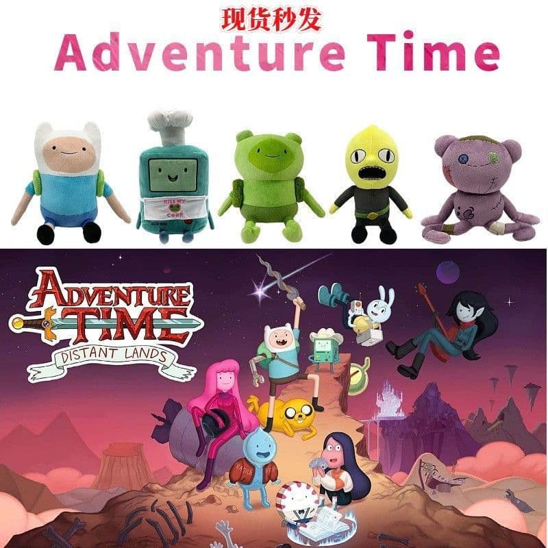 Novo tempo de aventura brinquedo de pelúcia jogo mercadoria boneca criativa20260826