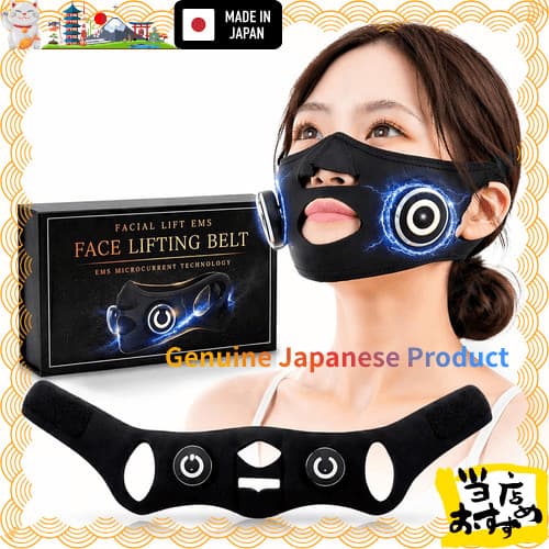 Diretamente do Japão  【Prêmio de Melhor Beleza do Primeiro Semestre de 2026】EMS para rosto,  
lifting facial, treinamen