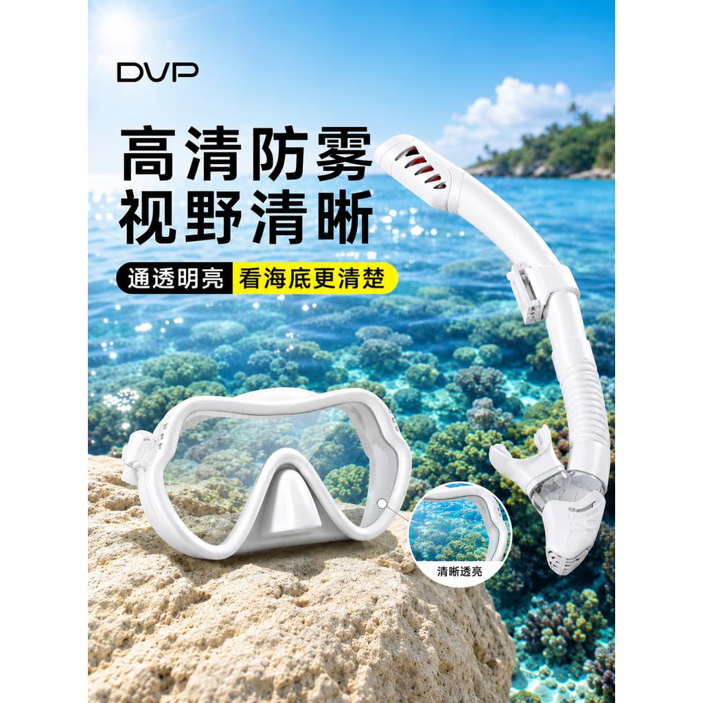 Máscara de mergulho subaquático óculos de mergulho à prova dwaterproof água Anti-nevoeiro conjunto Snorkel equipamentos
