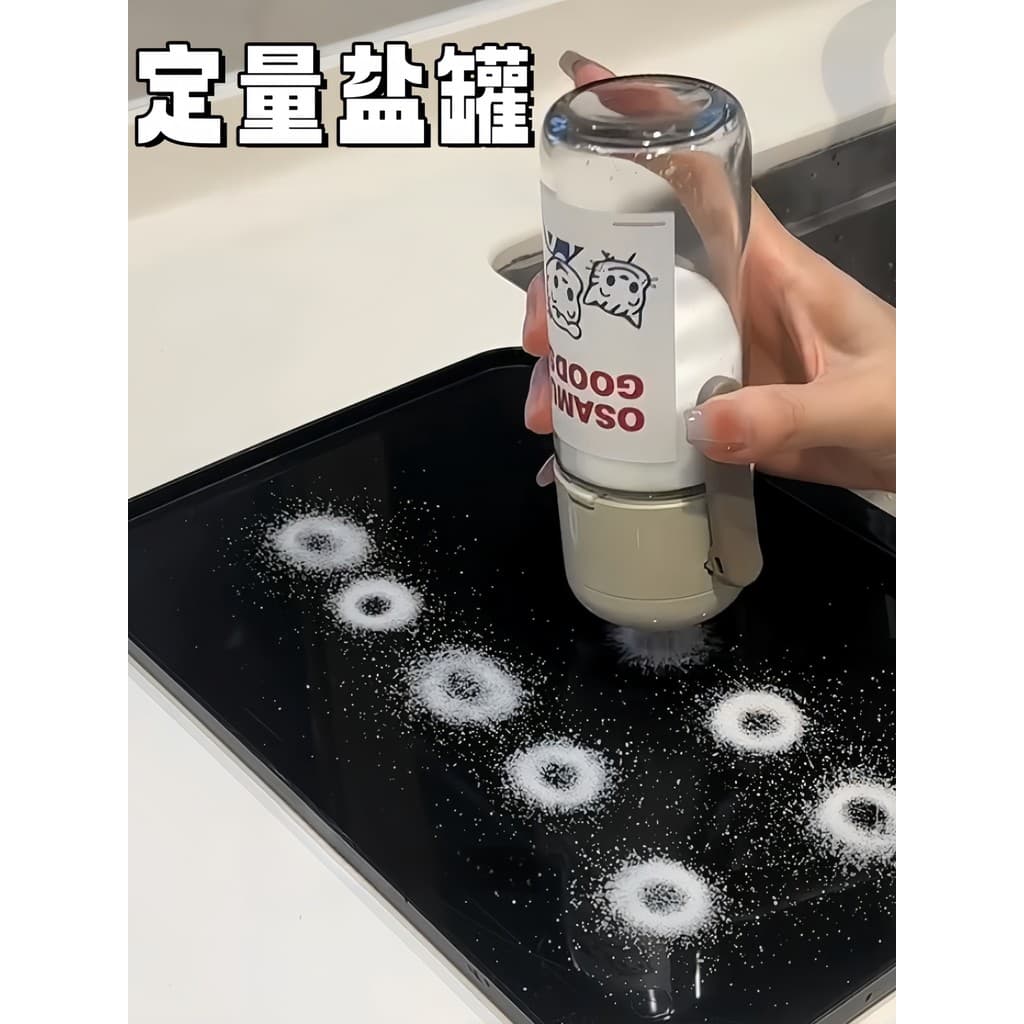 Saleiro selado à prova de umidade controle de vidro Volume saleiro cozinha doméstica frasco de tempero quantitativo cont