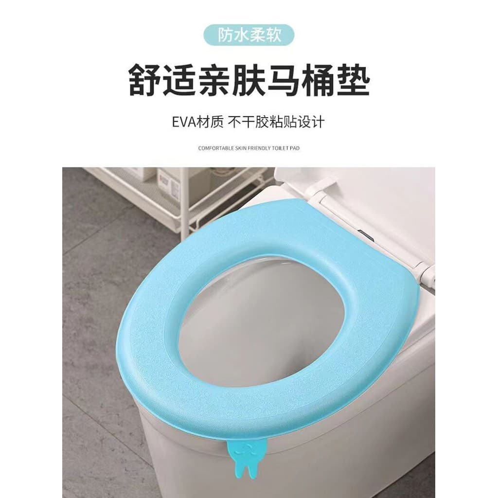 Assento sanitário quatro estações Universal lavável à prova dwaterproof água toalete espuma de Silicone capa pasta domés