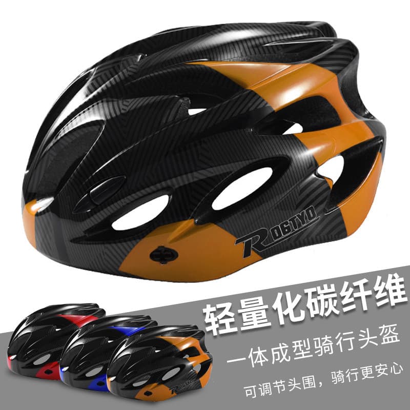 Capacete de ciclismo bicicleta ciclismo capacete Mountain Bike moldagem de uma peça chapéus das mulheres dos homens cicl
