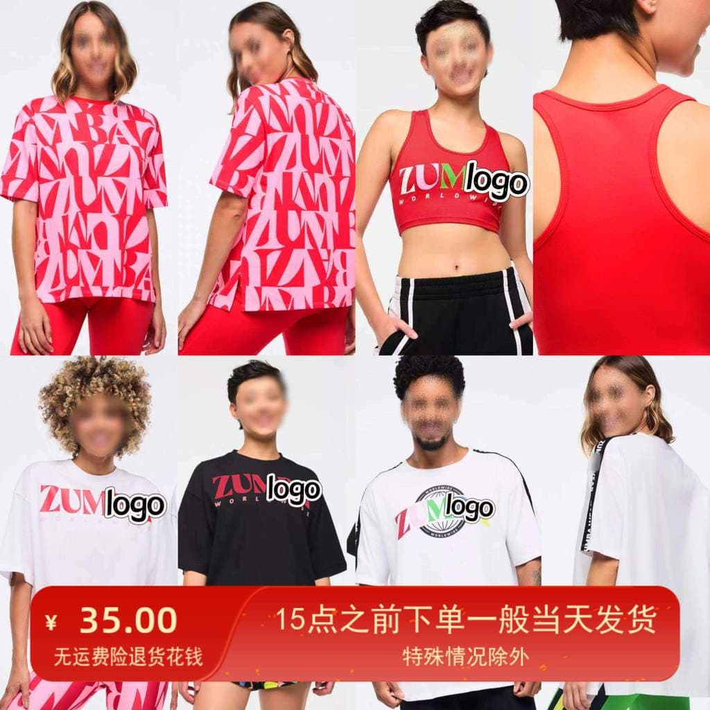 ZW Novo Estilo 2025 Primavera Vermelho Ano Novo Manga Curta Preto Branco Masculino Feminino Roupas Esportivas Fitness