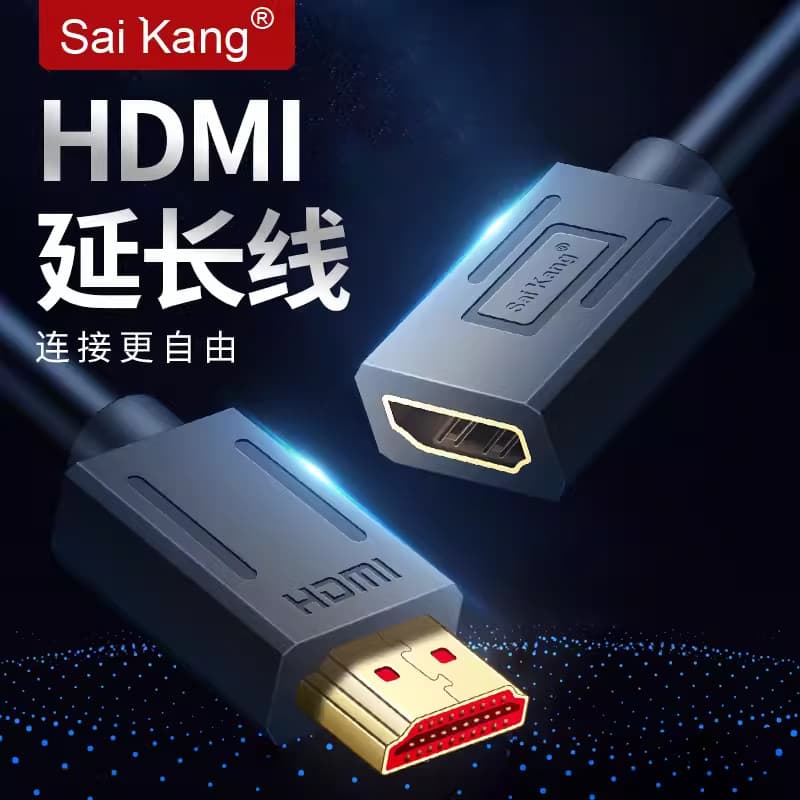 Cabo de extensão Hdmi macho para fêmea extensão 4K HD cabo de vídeo TV computador conexão Display projetor cabo
