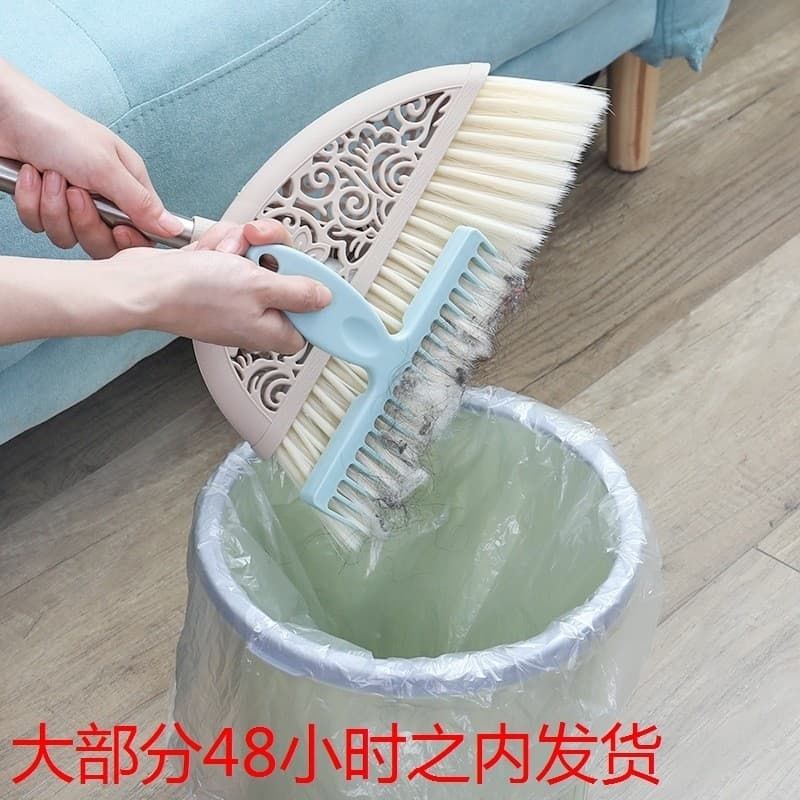 Vassoura doméstica para remoção de pelos, pente de dente, ferramenta de limpeza, cabo longo, vassoura, limpeza de pelos,