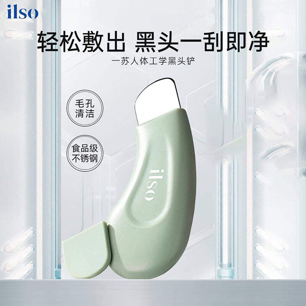 Coreia coreia ilso pá de cravo exportação líquido cravo água Manual ergonômico remoção cravo Acne poros limpeza Yisu