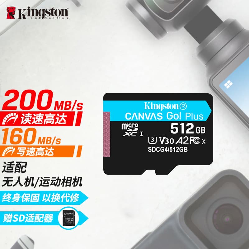 Kingston 256g adequado para DJI pocket3/4 cartão de memória tf cartão action5/6 Drone cartão de memória alta