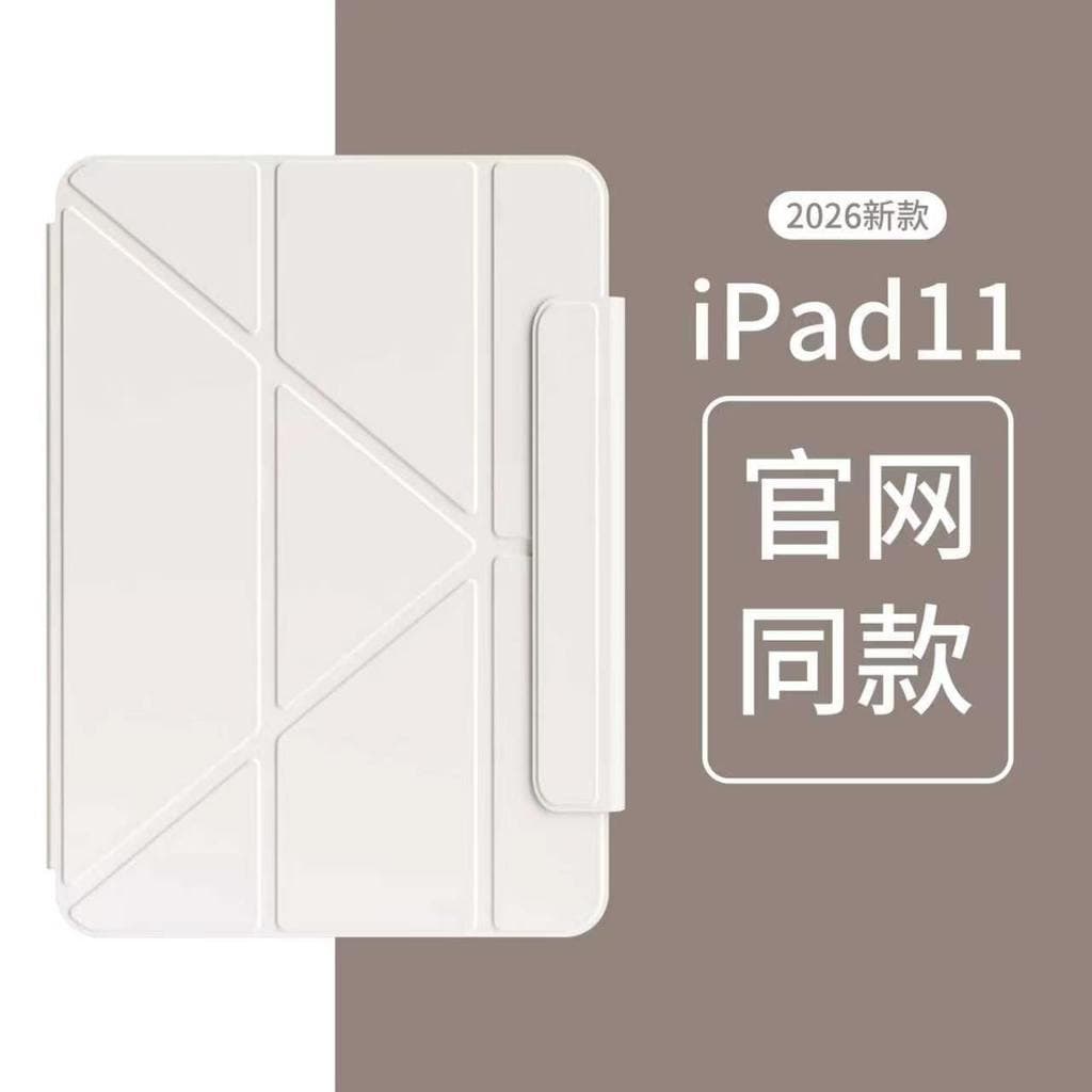 [Desconto de novo produto] iPad 11a geração clipe magnético dupla face Air11 capa protetora 3Y dobrável suporte Vertical