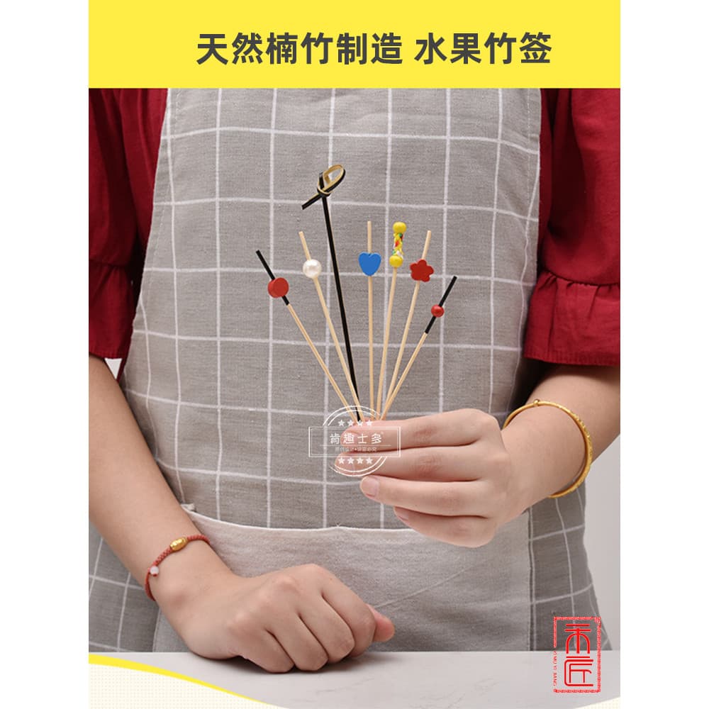 Hejiang novo produto picaretas de frutas bambu descartável colorido dos desenhos animados nó cordas 100 Cocktail decoraç