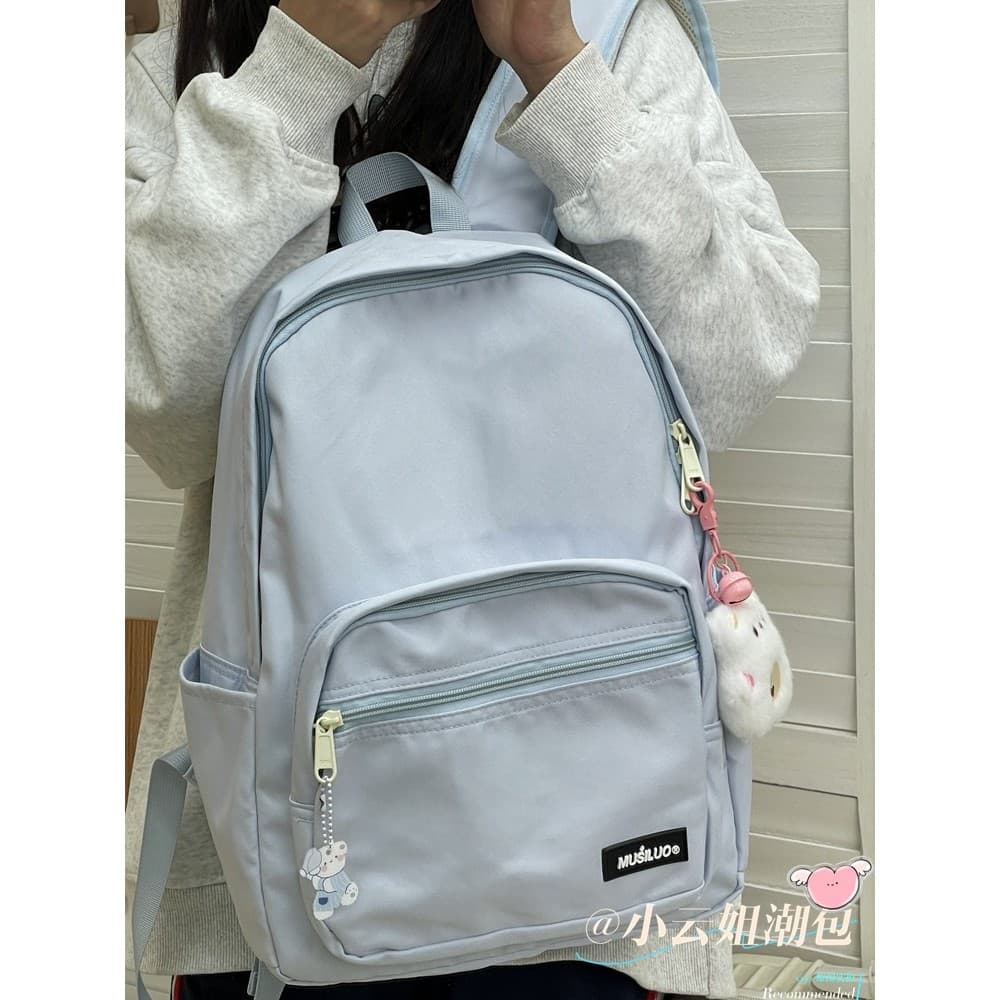2024 Mochila escolar de inverno feminina pequena fresca para estudantes do ensino médio versão coreana mochila de estuda