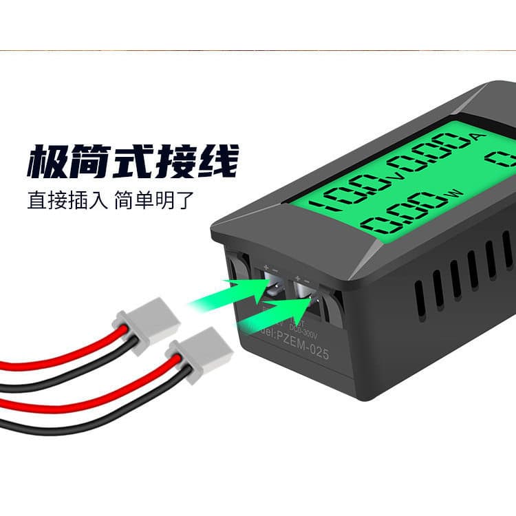 Medidor multifuncional com Display Digital DC tipo PZEM-025