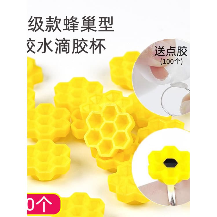 Novo estilo cílios ameixa favo de mel copo cola Hexagonal copo de água estilo japonês cola de cílios atraso copo cola de