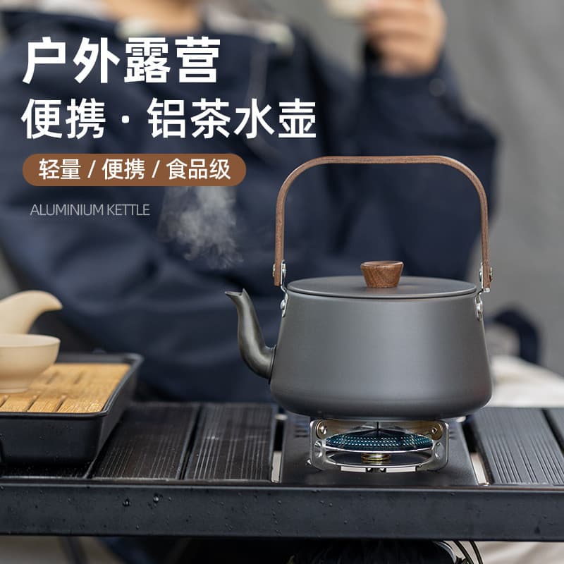 Bule de liga de alumínio para acampamento, chaleira portátil para fazer chá, equipamento de mesa selvagem para viagem, c