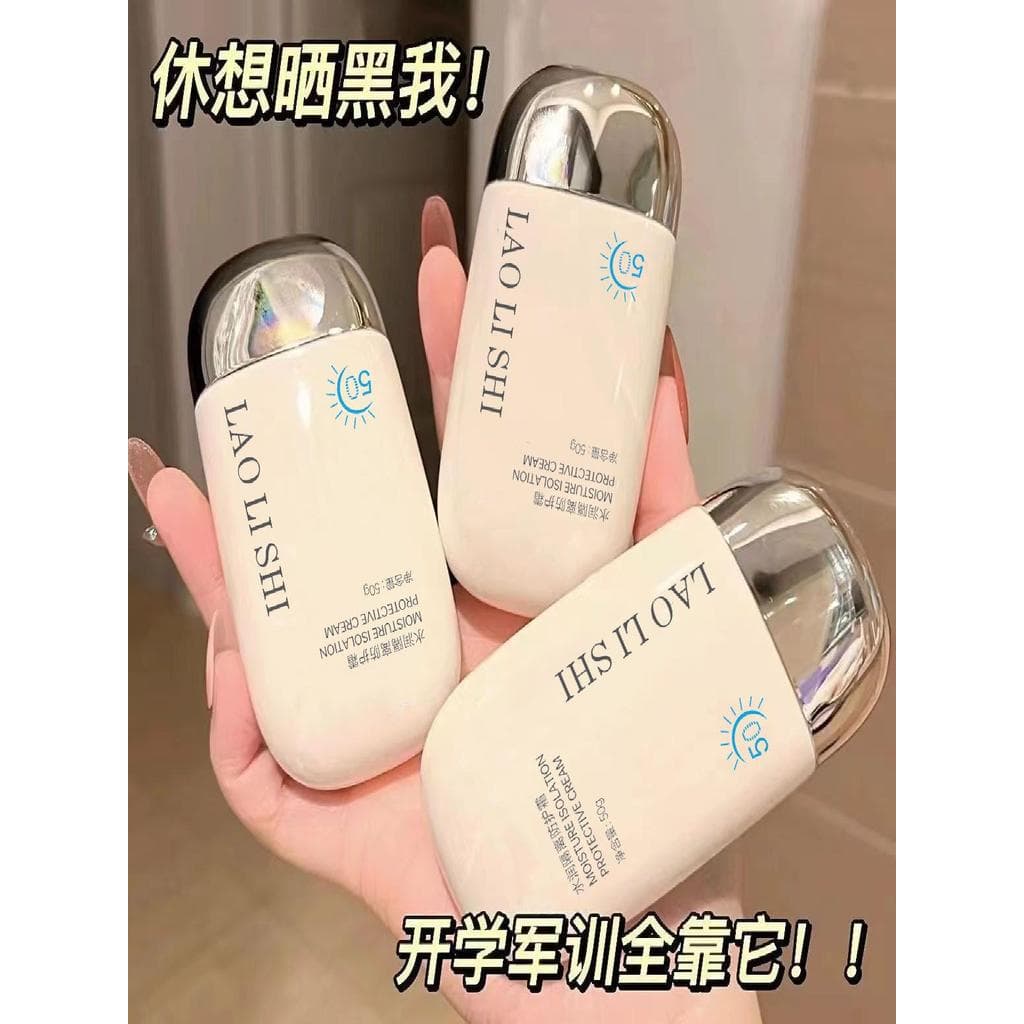Hidratante isolamento protetor solar creme hidratante à prova dwaterproof água à prova de suor Anti-ultravioleta radiaçã