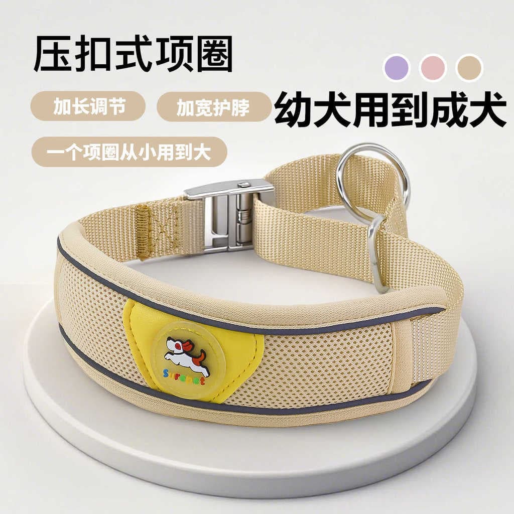 Coleira de cachorro para cães adultos, coleira para animais de estimação, coleira ajustável para cachorro, conjunto de c