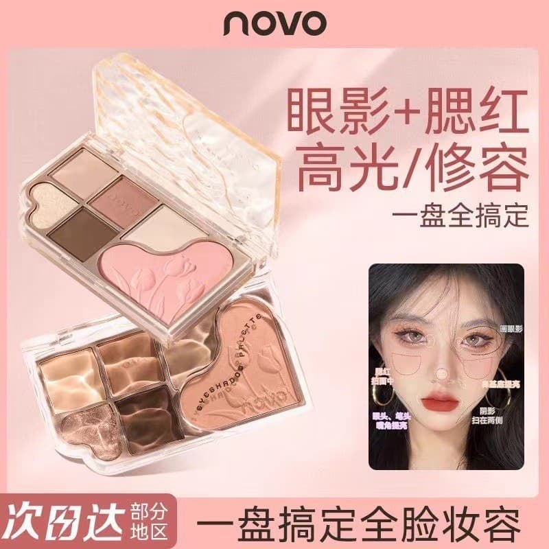 NOVO paleta de sombras tipo Universal Blush destacando contorno iluminando uma paleta Multi-Purpose terra cor sombra