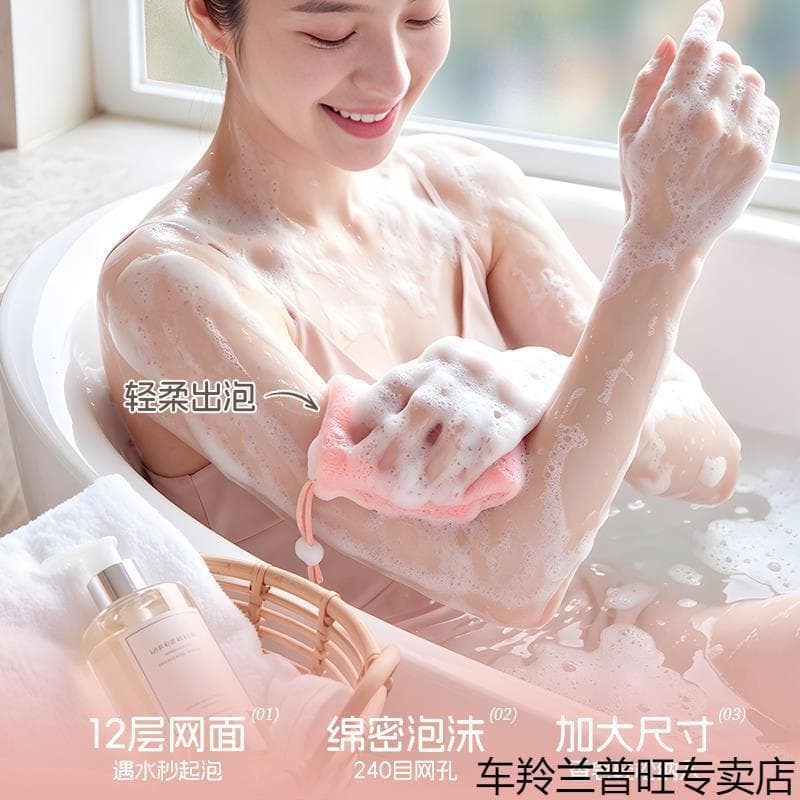 Rede de espuma dedicada para banho doméstico, rede fina e macia, espuma rápida, limpeza de corpo inteiro, armazenamento,