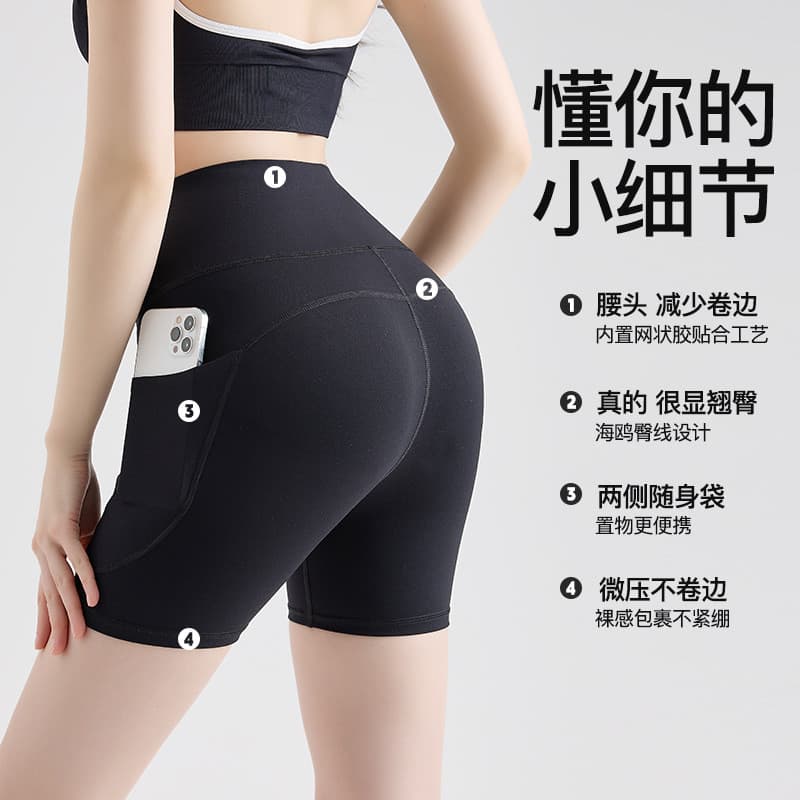 Lulu novo estilo verão ciclismo shorts feminino bolso magro calças de Yoga ginásio Pilates esportes shorts atacado