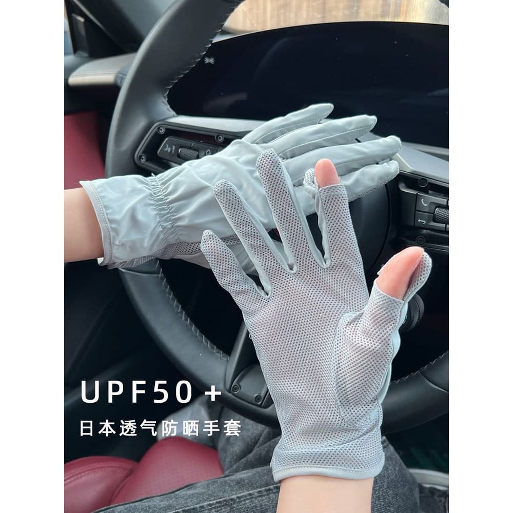 Japão japão tamanho grande luvas de protetor solar UV feminino verão estilo fino respirável Anti-ultravioleta condução c