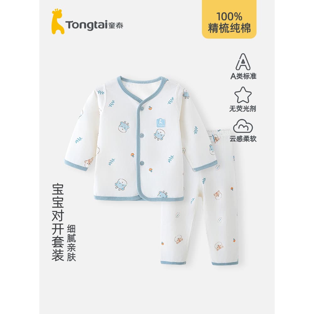 Tongtai conjunto de roupas de outono para bebês, roupa íntima de algodão puro, calças compridas, pijama de algodão, mang