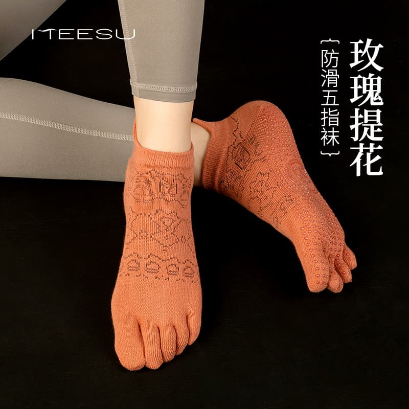 Lindas meias de Yoga femininas outono esportes meias antiderrapantes de Fitness meias de cinco dedos curto estilo fino p