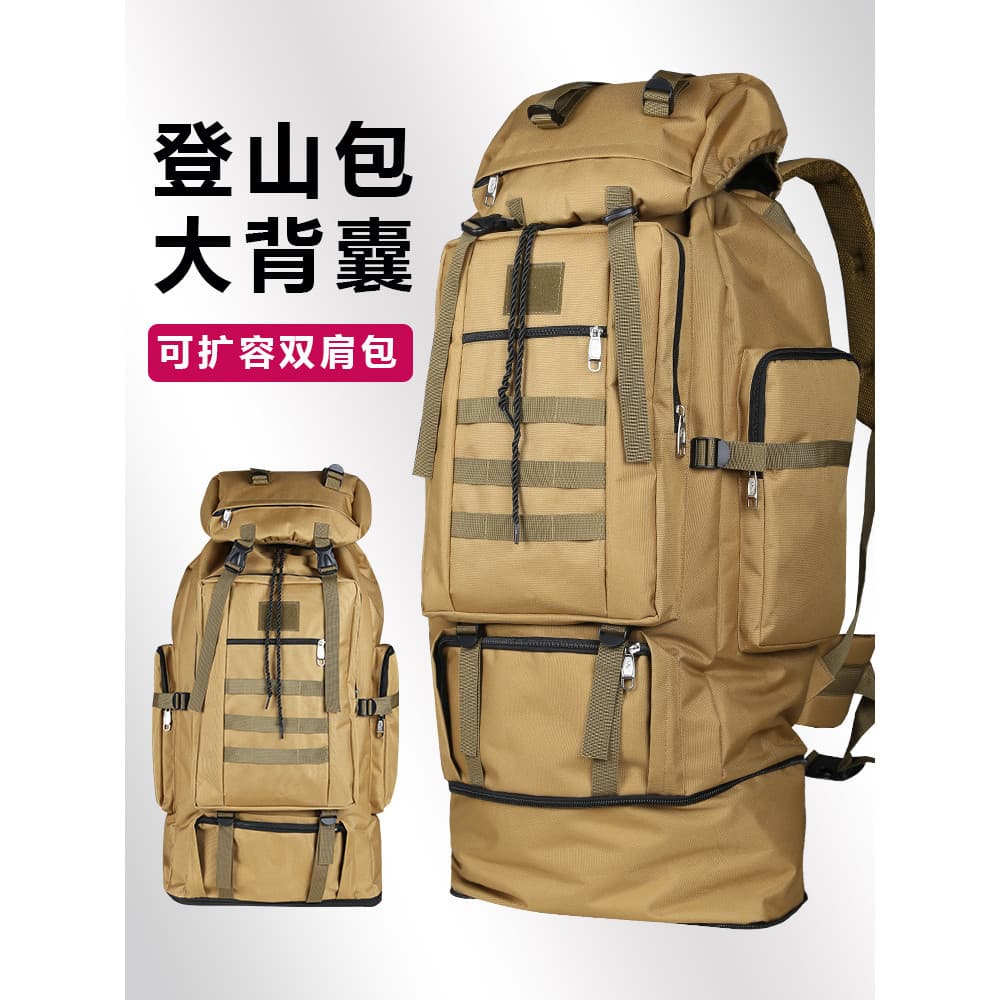 Grande mochila grande capacidade Super grande 100 litros viagem montanhismo mochila de viagem de longa distância bagagem