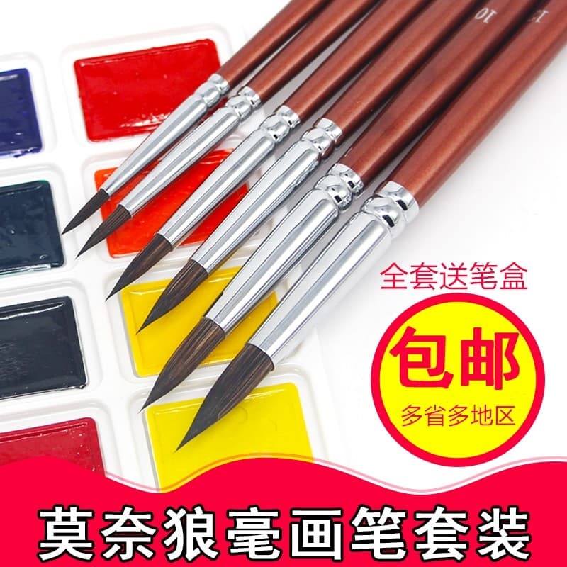 Frete grátis caneta aquarela Monet lobo uivando 800R ponta redonda pincel gancho linha caneta guache pincel acrílico 6 p