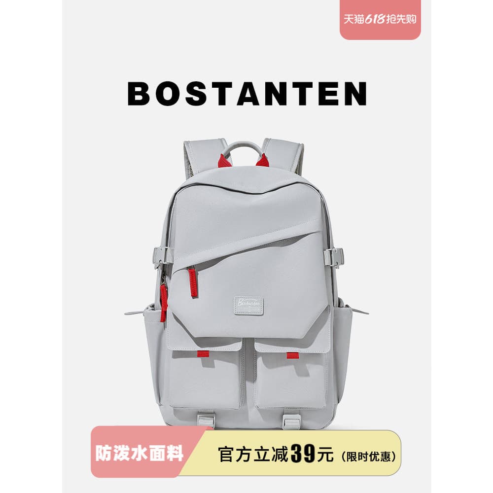Boss delton mochila masculina de grande capacidade estudante novo estilo viagem de alto valor Casual estilo ins bolsa es