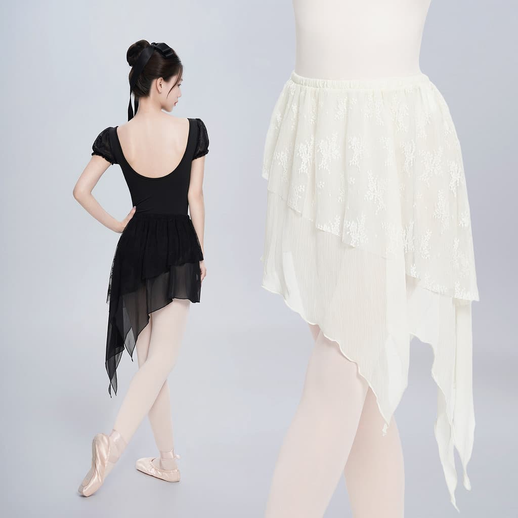 Saia de balé para adultos com costura de renda, saia irregular para prática de dança, corpo elástico, saia de dança em g