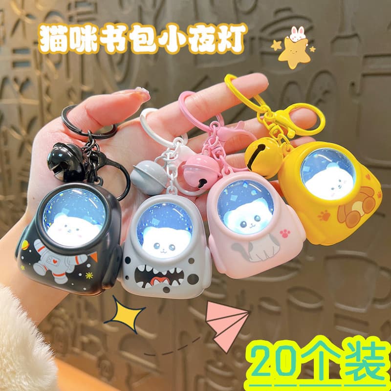 Brinquedo luminoso dos desenhos animados gatinho chaveiro criativo estudante mochila pingente dia das crianças recompens