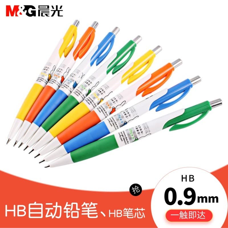 Papelaria Papelaria Lápis Mecânico 0.5mm/0.7mm Lápis de Chumbo Crianças Lápis de Escrita Alunos da Escola Primária Bonit