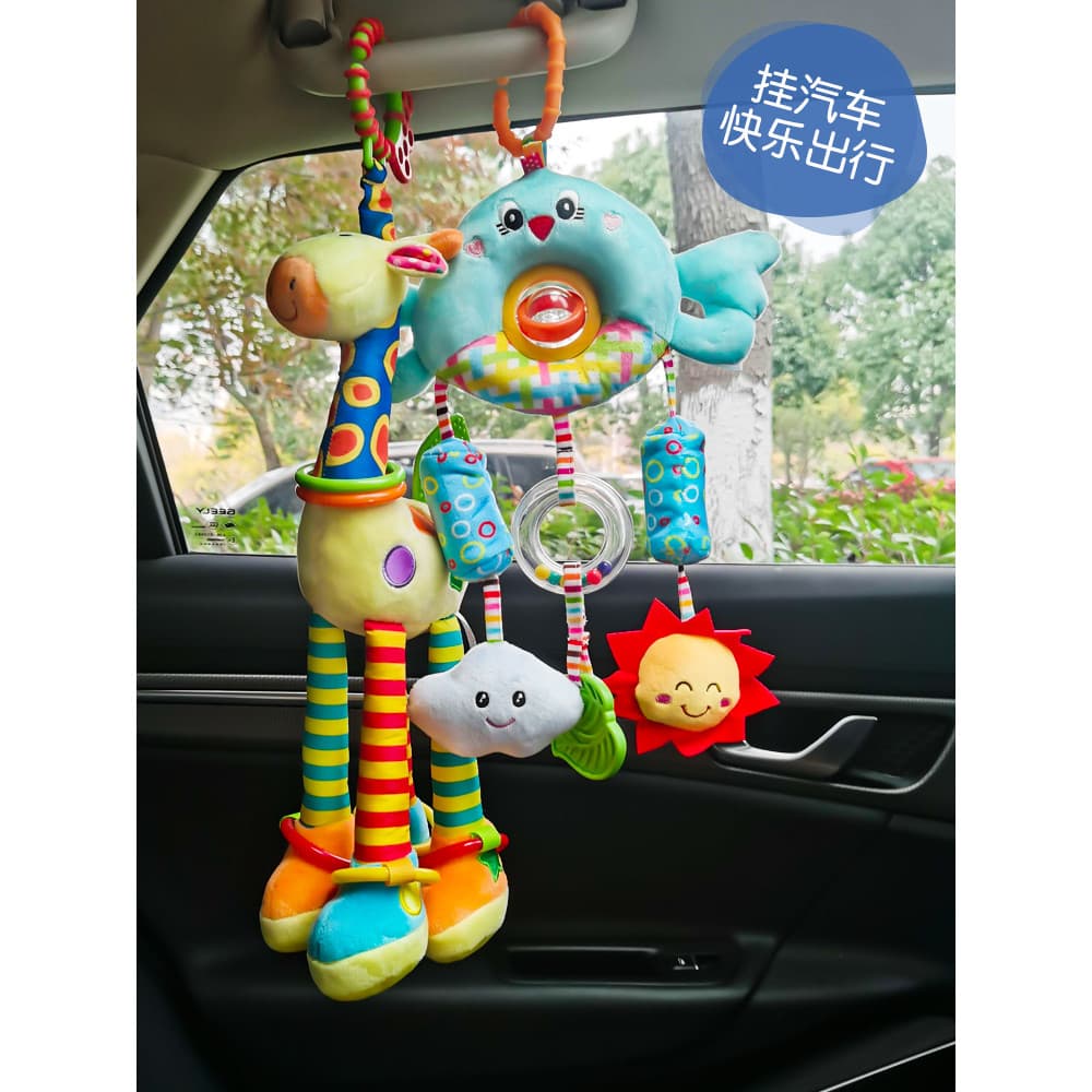Carrinho de bebê carrilhão de vento pingente cama sino chocalho assento de segurança do bebê brinquedo carro recém-nasci