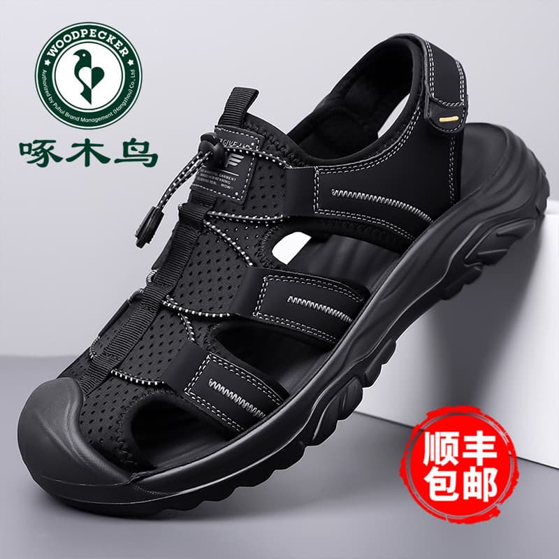 Woodpecker verão novo estilo sandálias masculinas látex sola macia Casual sapatos de praia masculino oco respirável bura