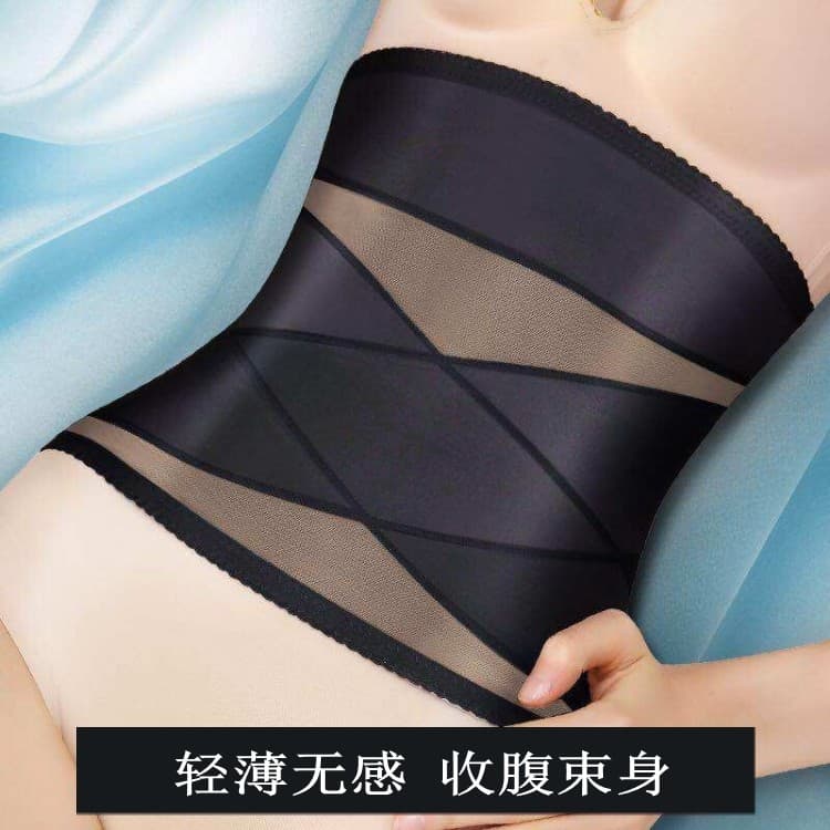 Mais fino olhar ferramenta útil tamanho grande verão estilo fino masculino feminino produtos cintura sem costura cd femi