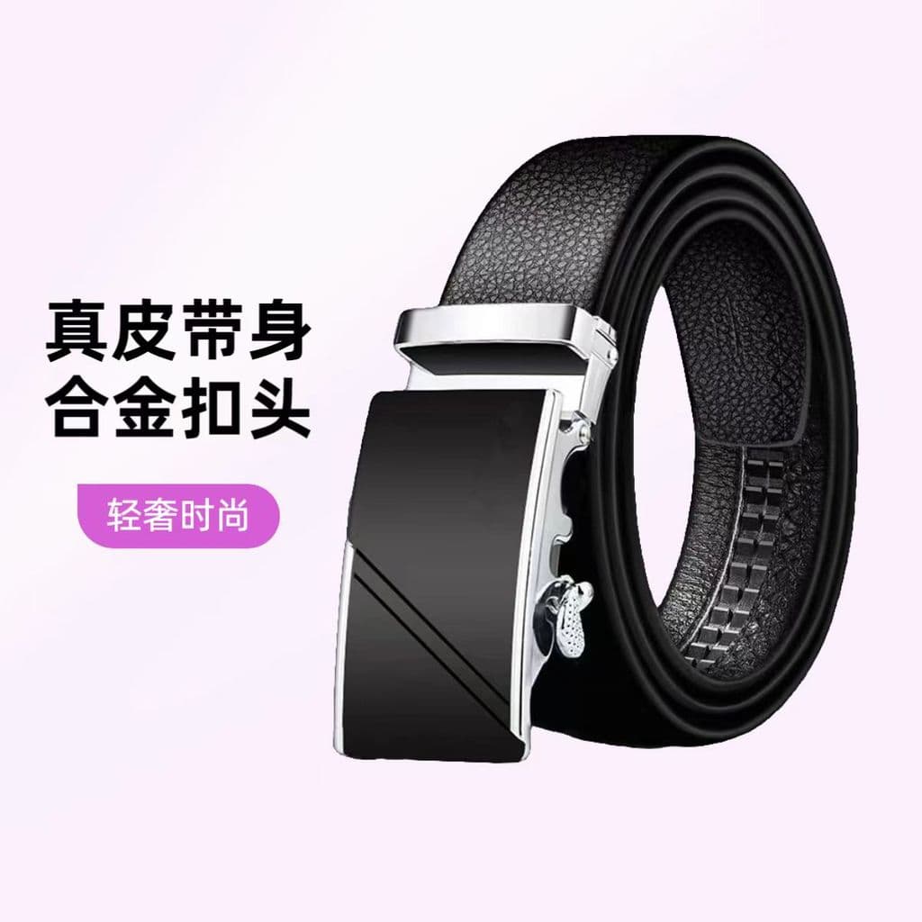 Cinto de couro genuíno masculino fivela automática de meia-idade juventude Casual calças genuínas cinto masculino All-ma