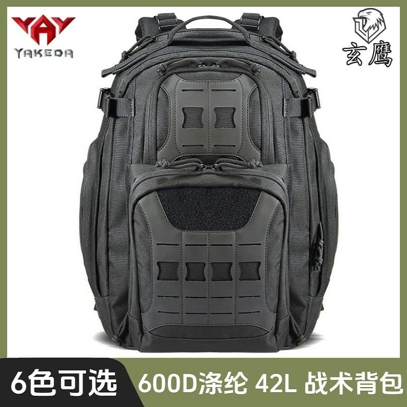 Ya Koda Mochila Tática Ao Ar Livre Grande Capacidade 3p Mochila Montanhismo Ciclismo Camping Mochila MOLLE Montado