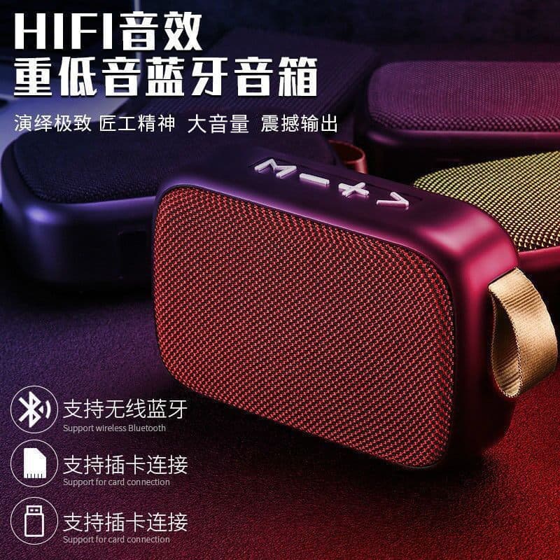 Mini cartão de áudio portátil sem fio Bluetooth pequeno alto-falante MP3 Player portátil