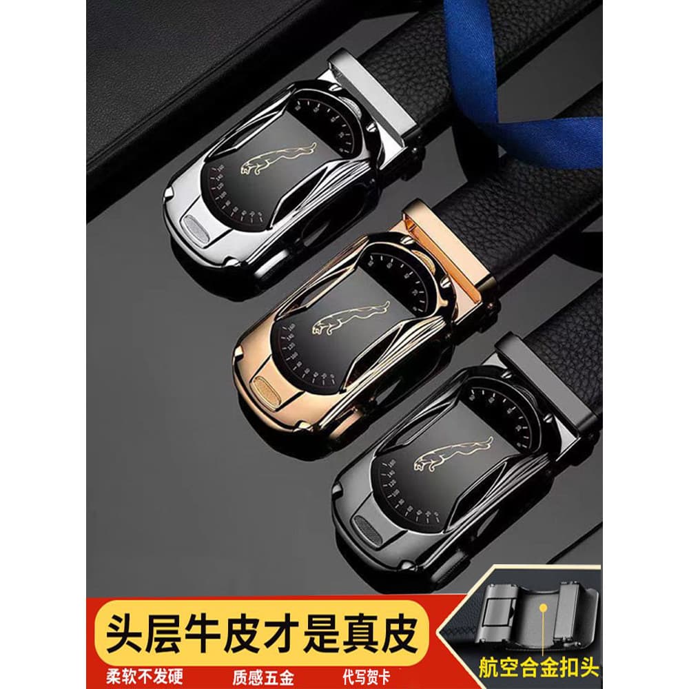 Novo cinto masculino puro cinto de couro genuíno homens jovens negócios fivela automática juventude na moda calças cinto