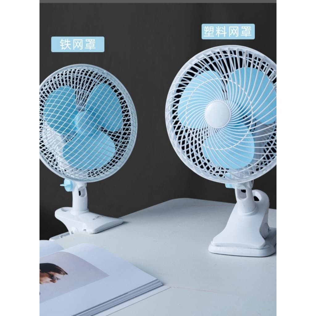 Shufeng 180 pequeno ventilador balançando cabeça dormitório estudantil mudo 27cm malha de ferro Mini ventilador clipe de