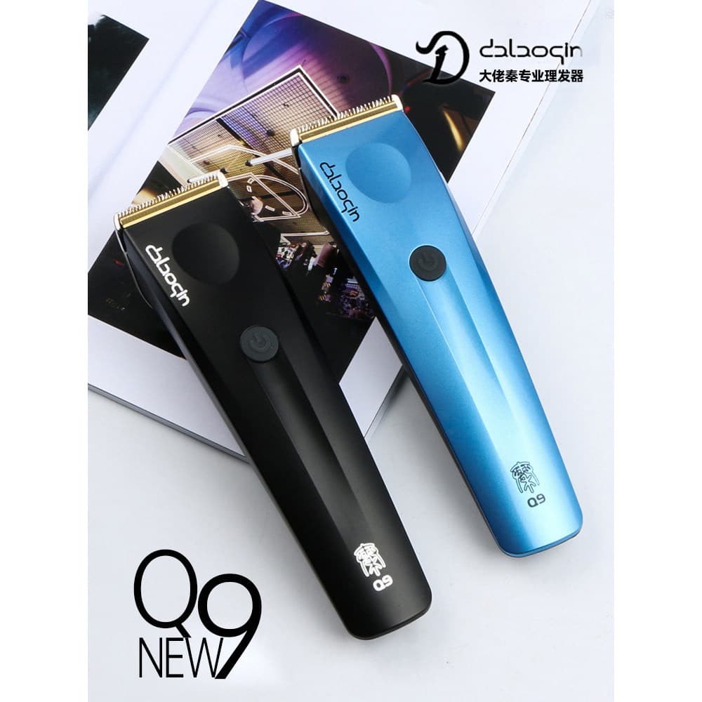 Boss Qin Q9 grande potência clipper gradiente grande máquina de cortar cabelo elétrica profissional cabeleireiro cabeça