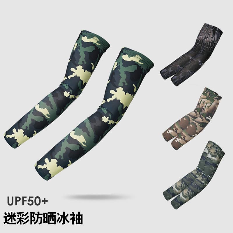 Camuflagem protetor solar mangas homens verão luvas de seda gelo protetores de braço mangas de mão mangas de guarda-sol