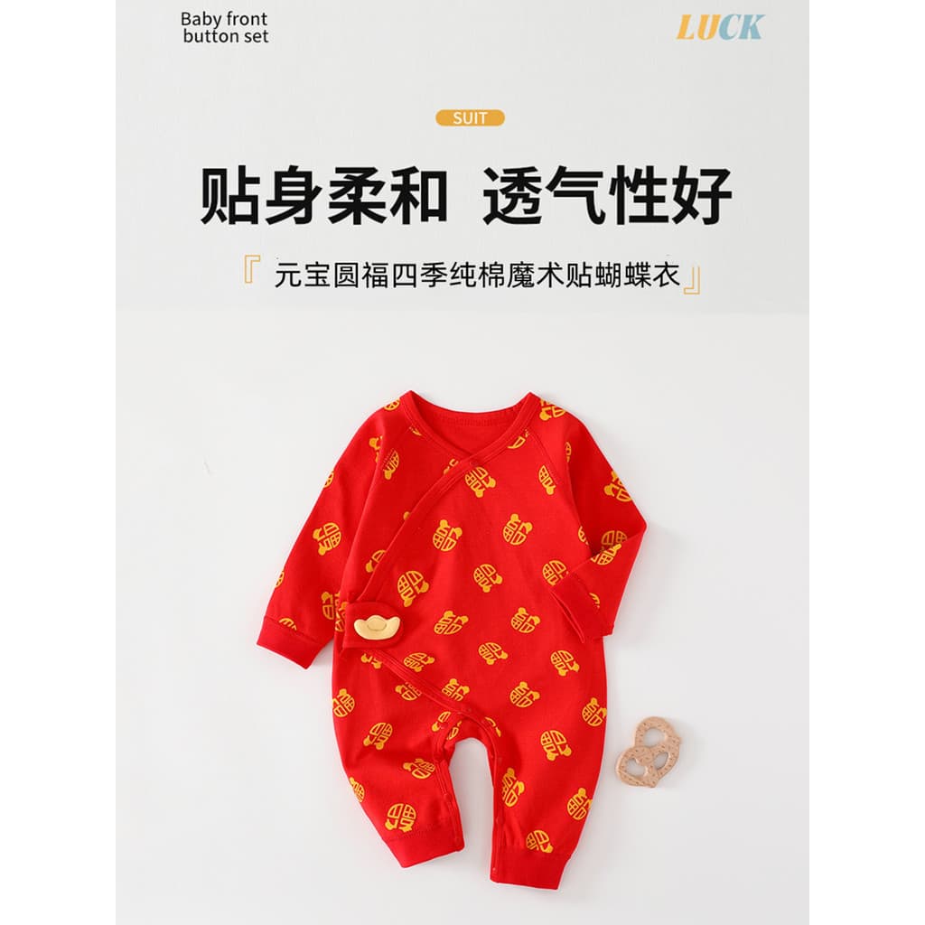 Bebê recém-nascido junho 3 recém-nascido primavera outono macacão lua cheia borboleta roupas masculino feminino bebê des