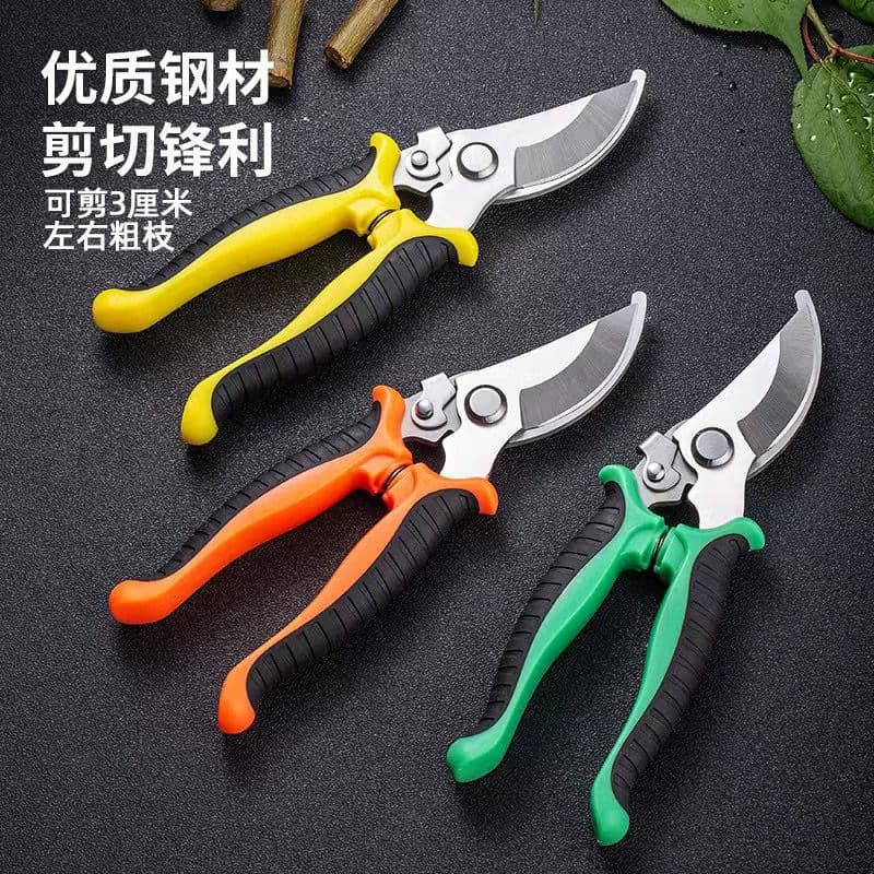 Tesouras de jardinagem tesouras de poda de jardim cotovelo tesouras domésticas tesouras de colheita de frutas aço inoxid