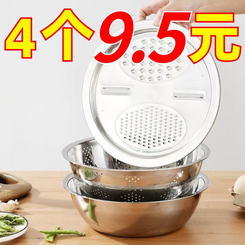Cesta multifuncional para bacia de vegetais, ferramenta útil, triturador, conjunto de três peças, pepino dedicado, cesta
